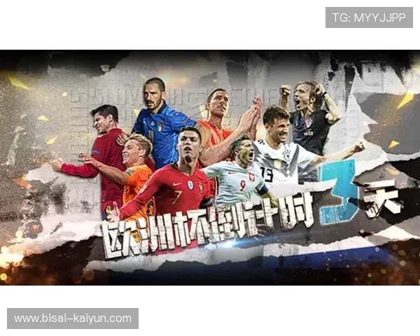 世界杯风云再起全球球迷热情燃爆赛场盛况纪实