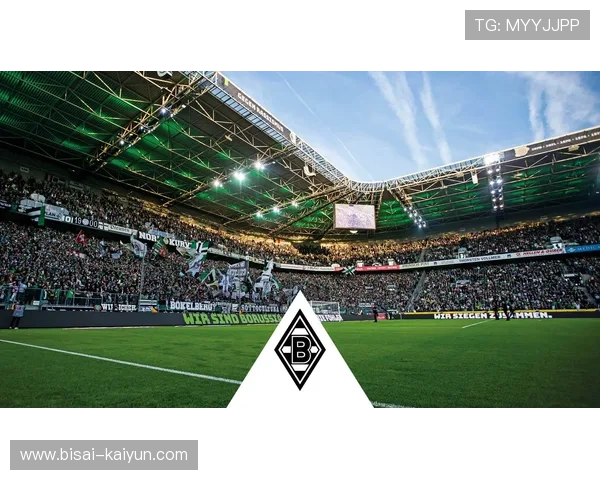 普鲁士门兴格拉德巴赫足球俱乐部的辉煌历程与未来展望