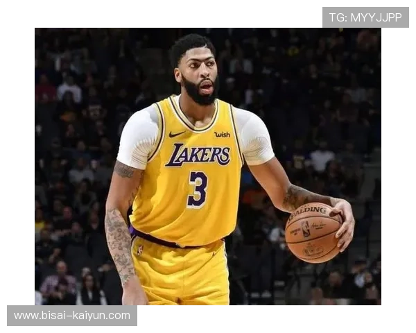 湖人队新赛季阵容大调整 詹姆斯与戴维斯联手迎挑战