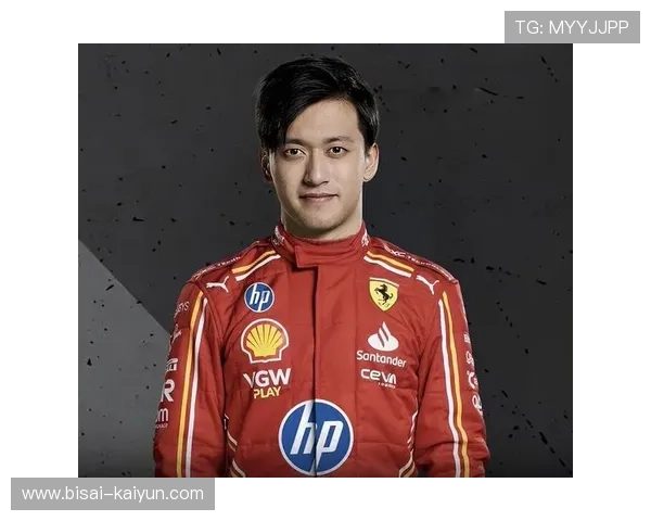 法拉利车队揭幕新赛季挑战 车手和技术改进成关键因素