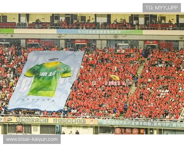 湘超联赛最新排名揭晓 热门球队争夺激烈 名次变化引发关注