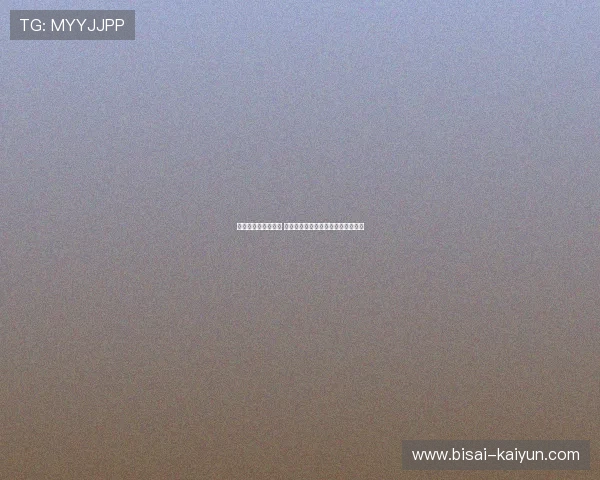 热火队最新动态分析 巴特勒复出后球队面临的挑战与机遇