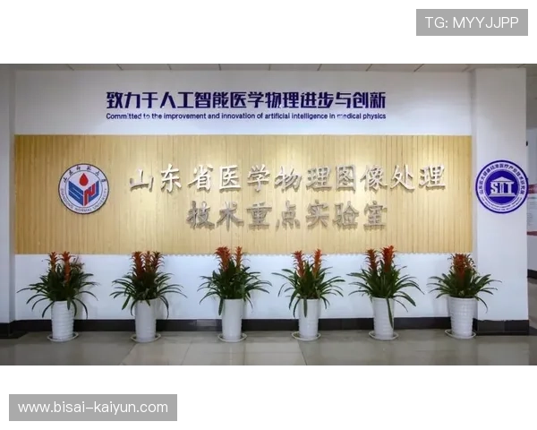 体育技术演进与竞技表现提升的系统分析研究