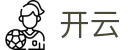 开云（KAIYUN）官网平台 - 畅享全球精彩体育赛事体验